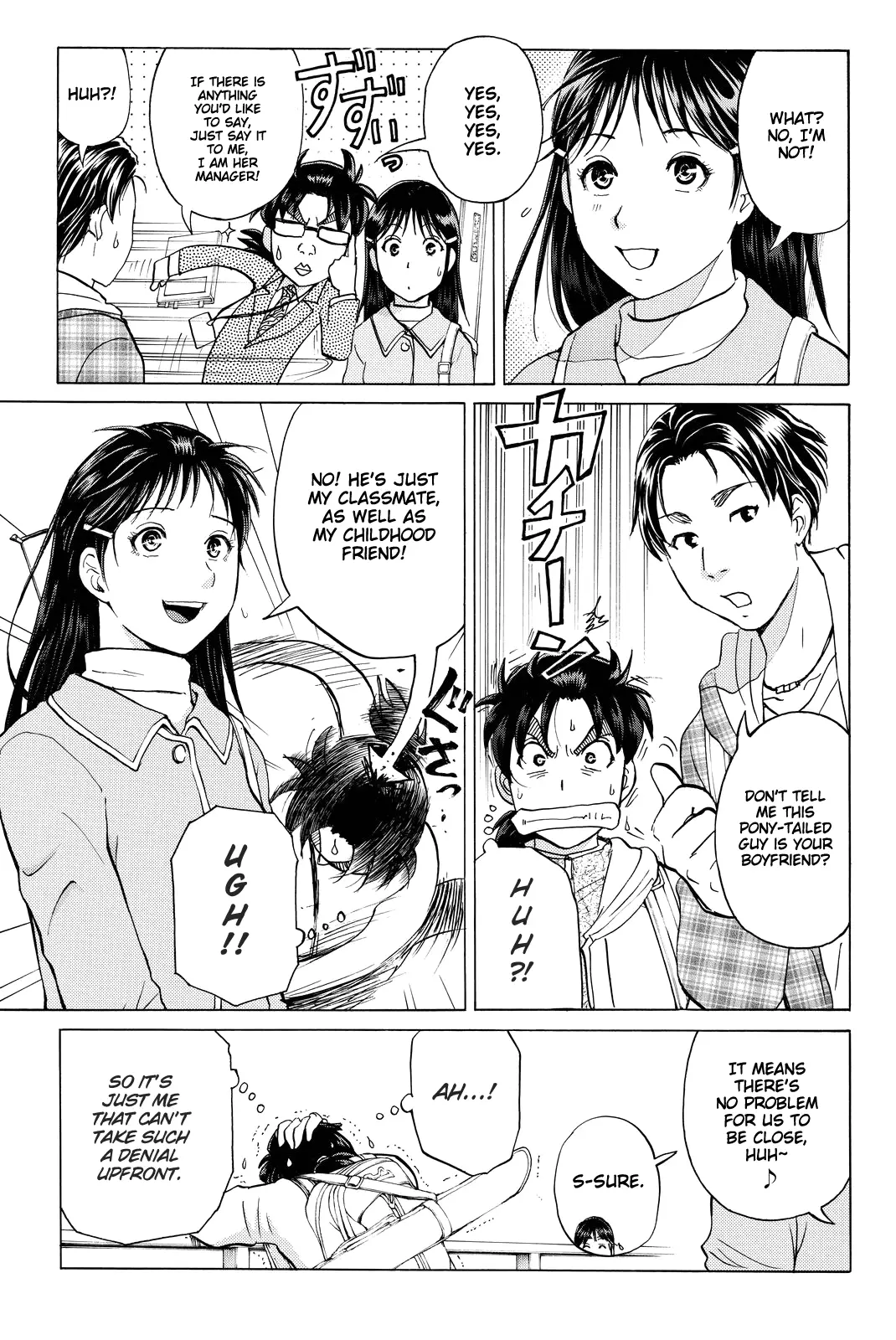 Kindaichi Shonen No Jikenbo R - 99 page 12