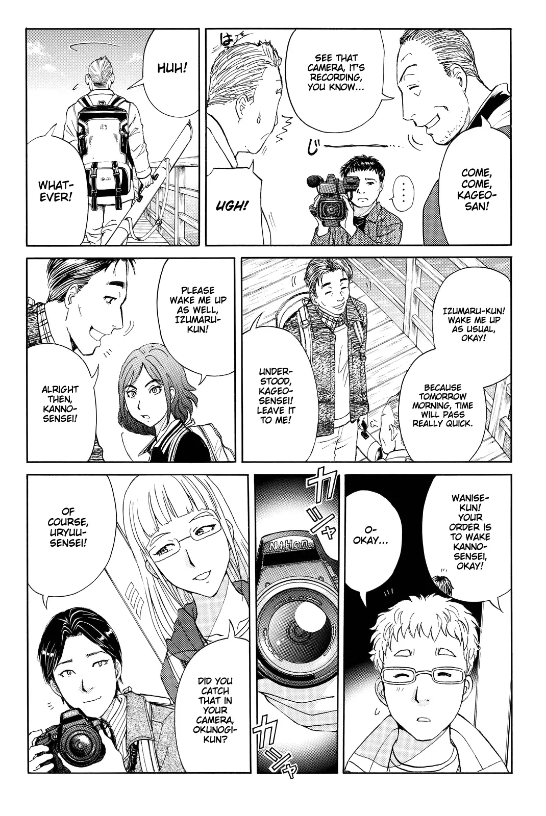 Kindaichi Shonen No Jikenbo R - 99 page 15