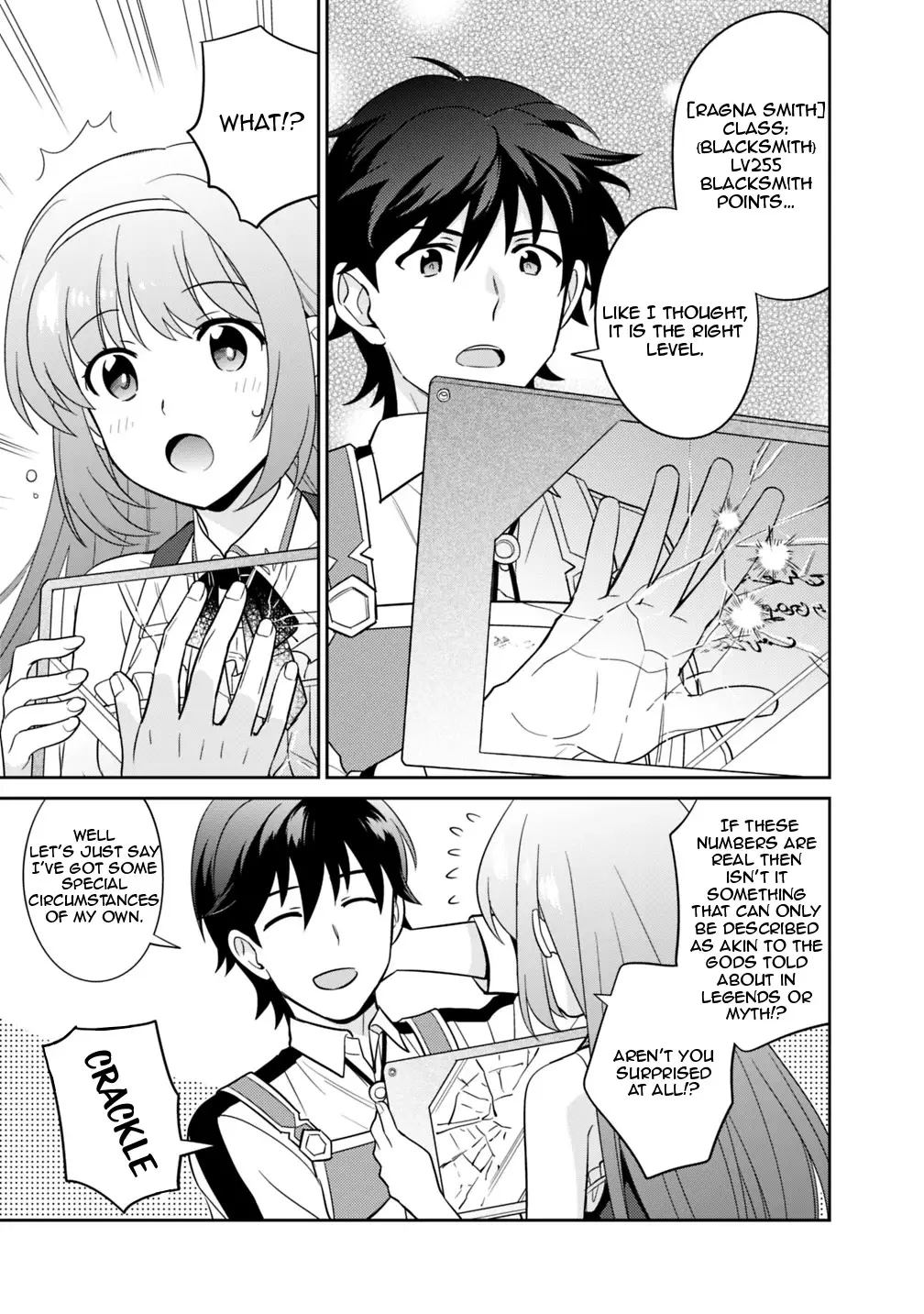 The Legendary Weapon Became My Bride When I Overwhelmed The Production Job - 4 page 12