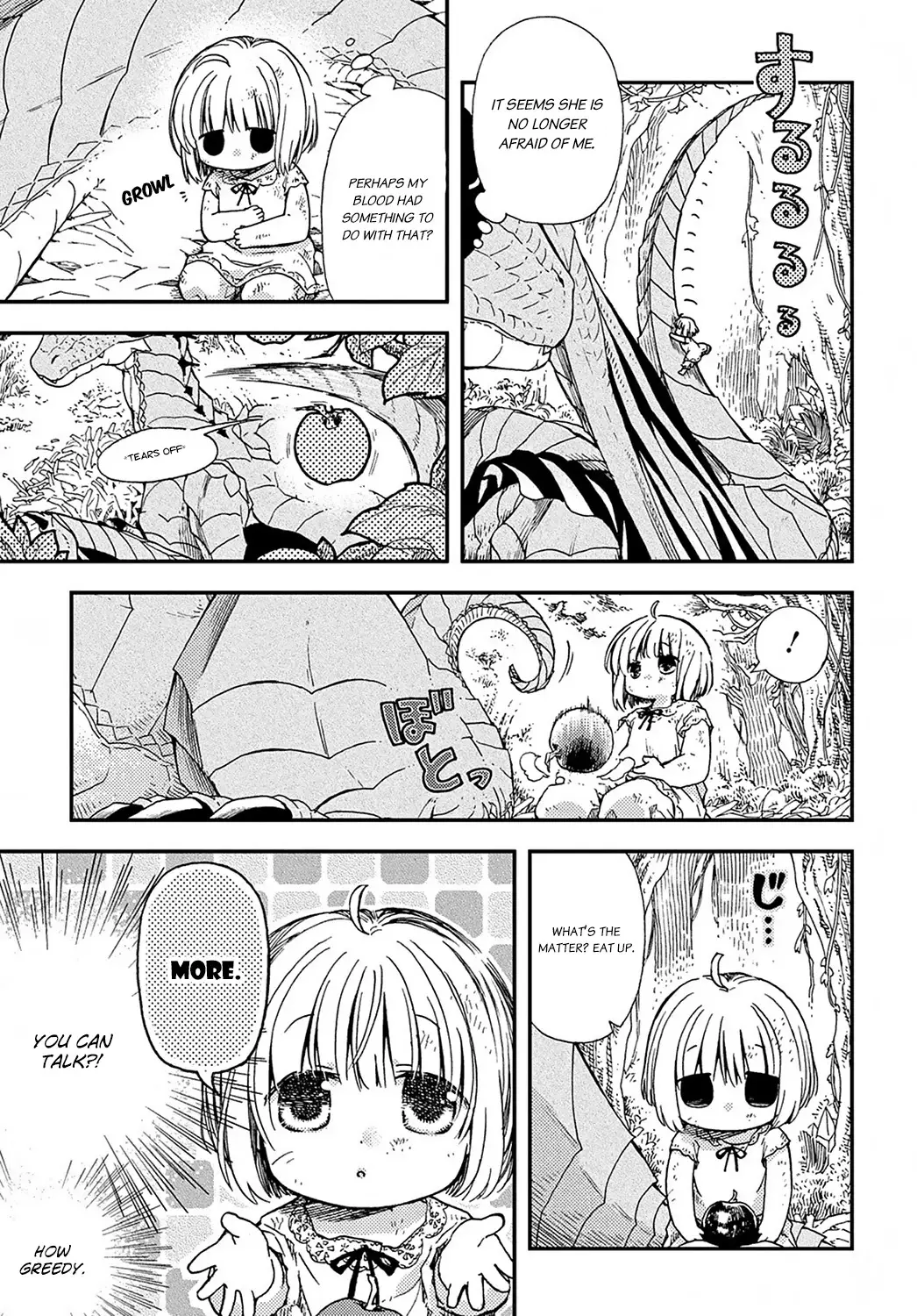 Hone Dragon No Mana Musume - 1 page 15