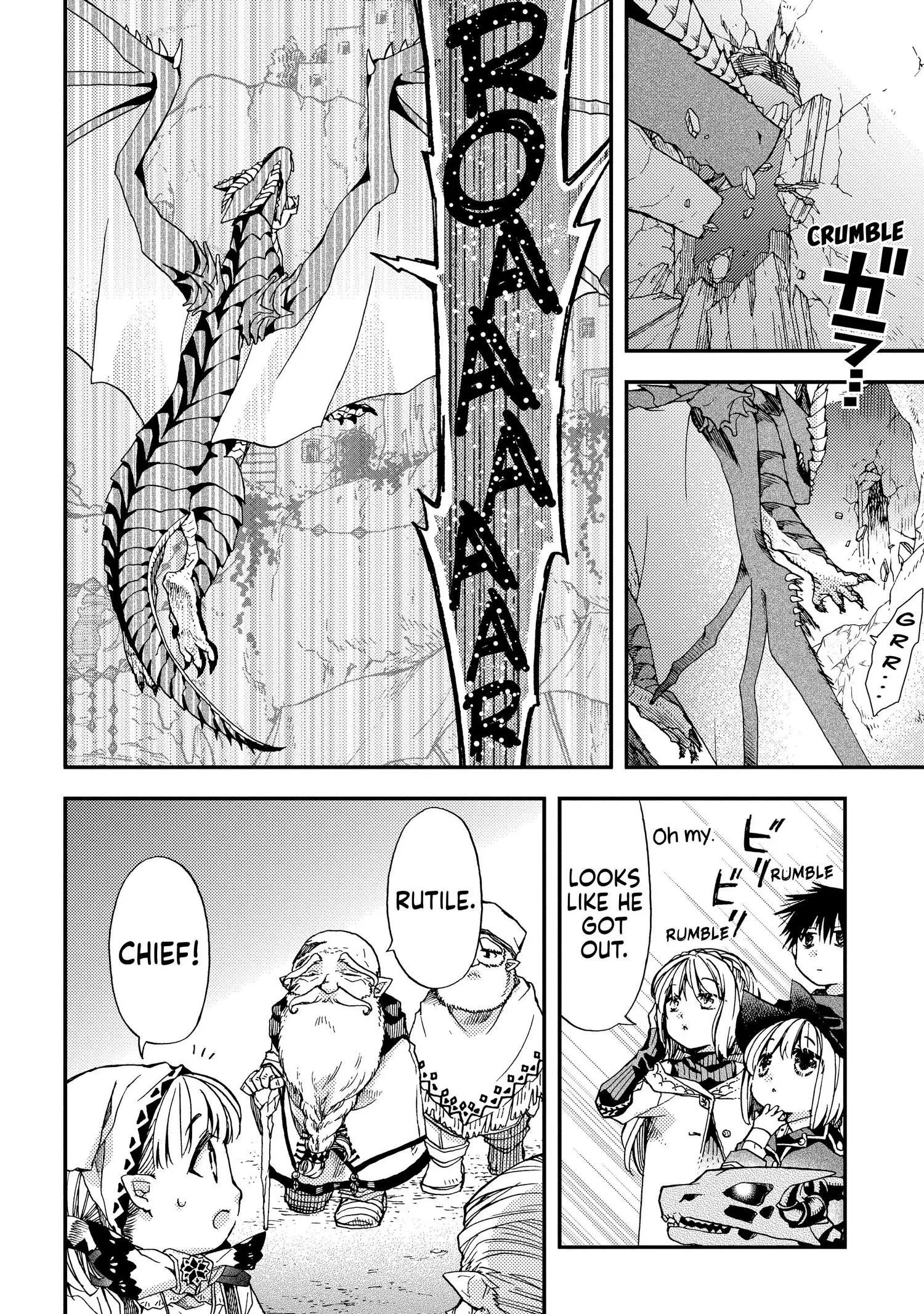 Hone Dragon No Mana Musume - 11 page 11-1fee5c31