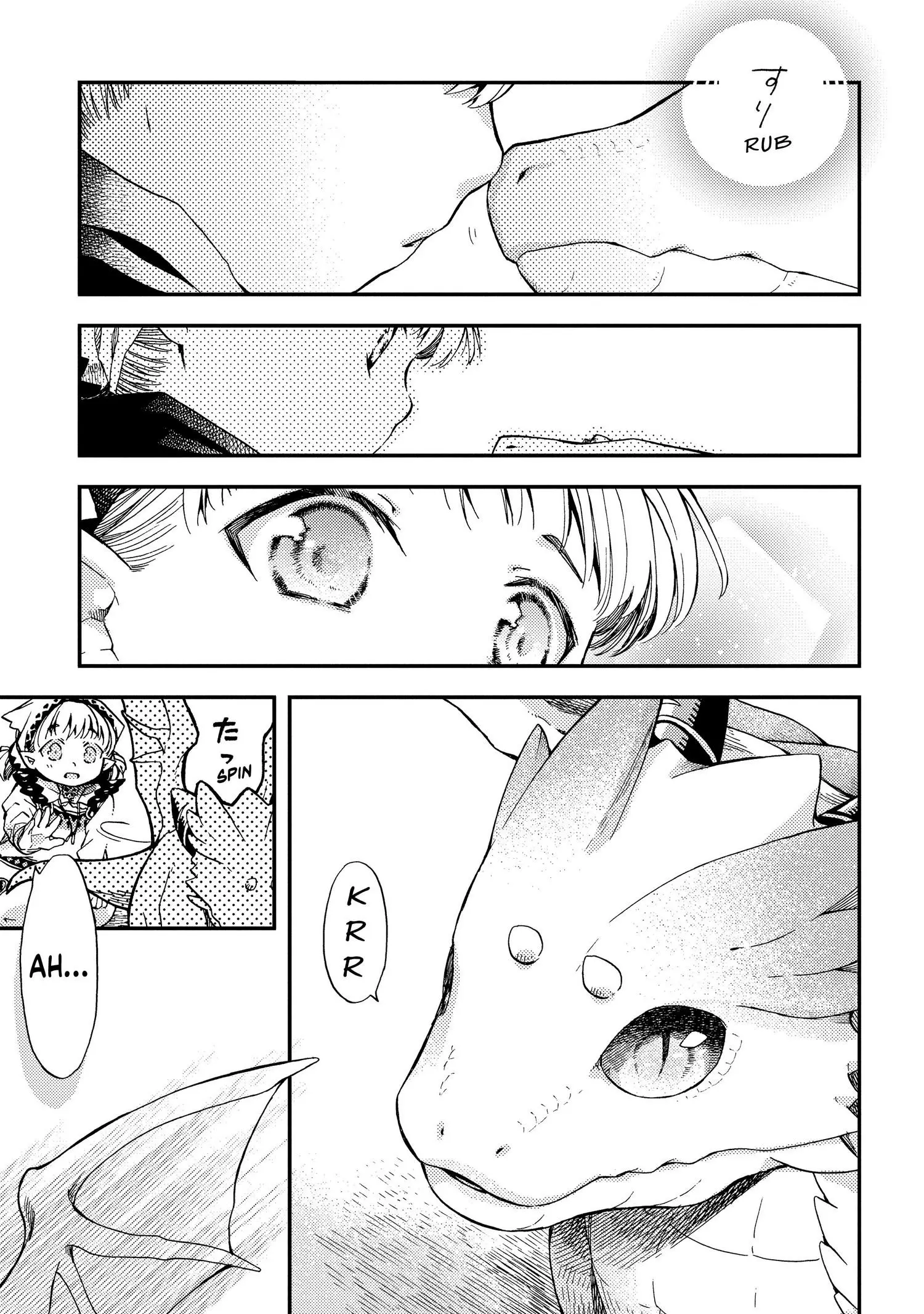 Hone Dragon No Mana Musume - 12 page 12-db508bda