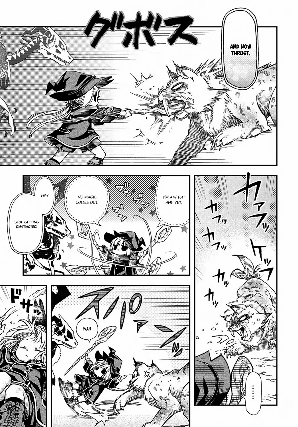 Hone Dragon No Mana Musume - 3 page 16