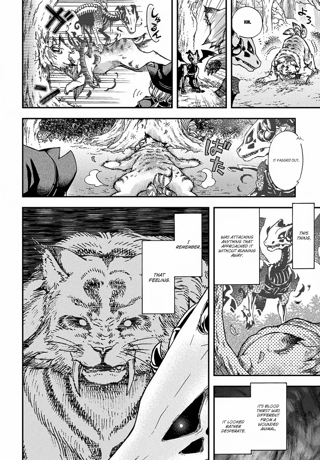 Hone Dragon No Mana Musume - 3 page 19