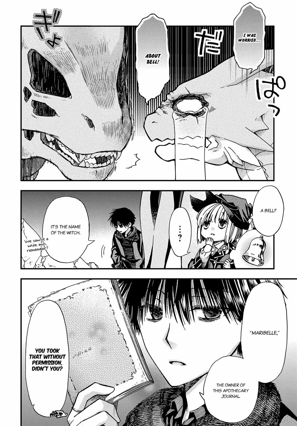 Hone Dragon No Mana Musume - 6 page 7-caaaf54b