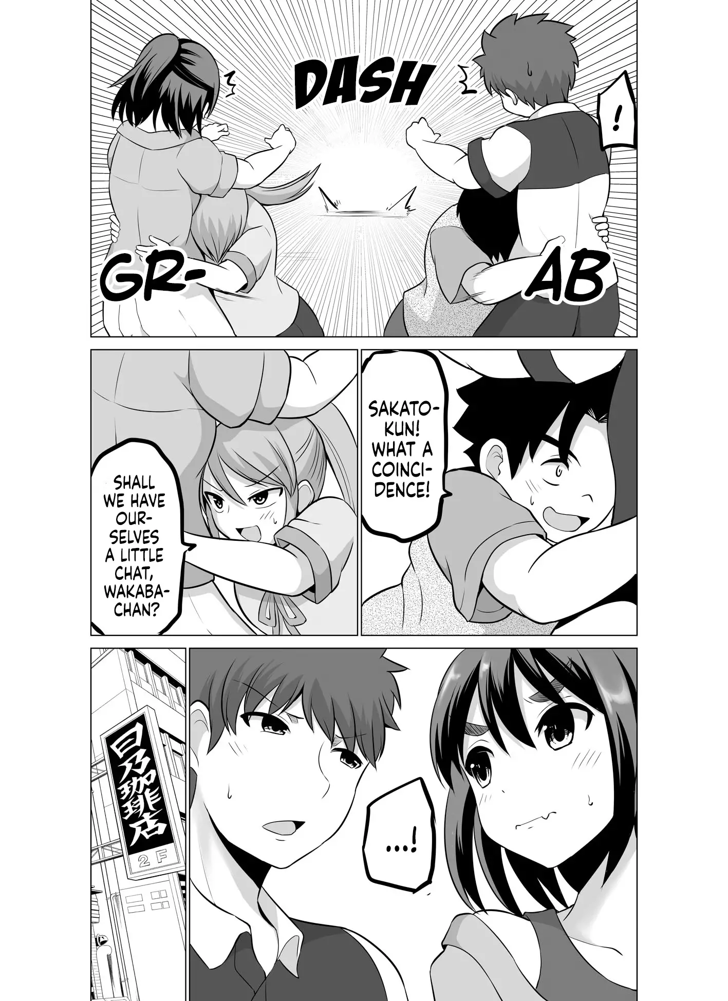 From Misunderstandings To Marriage - 25 page 2-3f1fb134