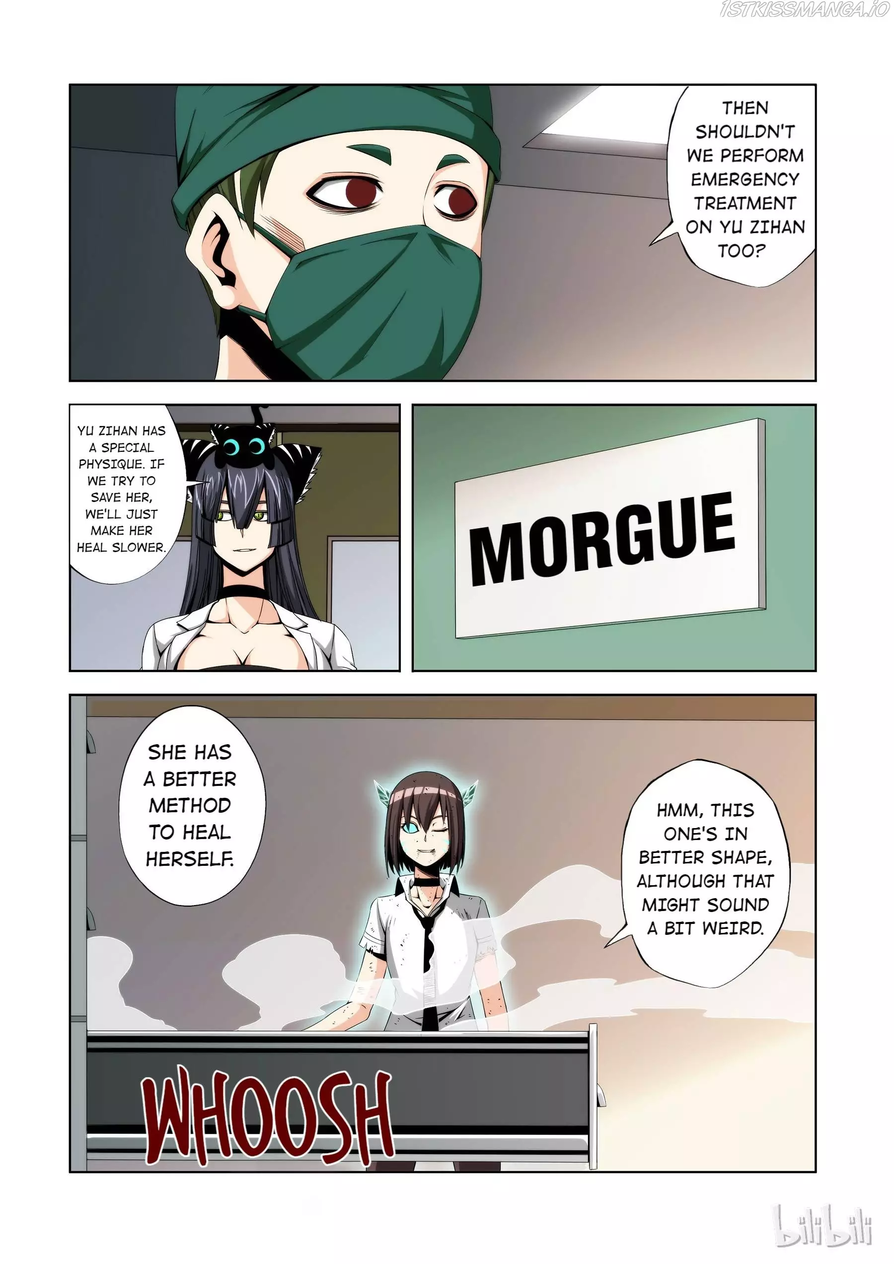 Warring States Martial Academy - 109 page 6-e85ffc77