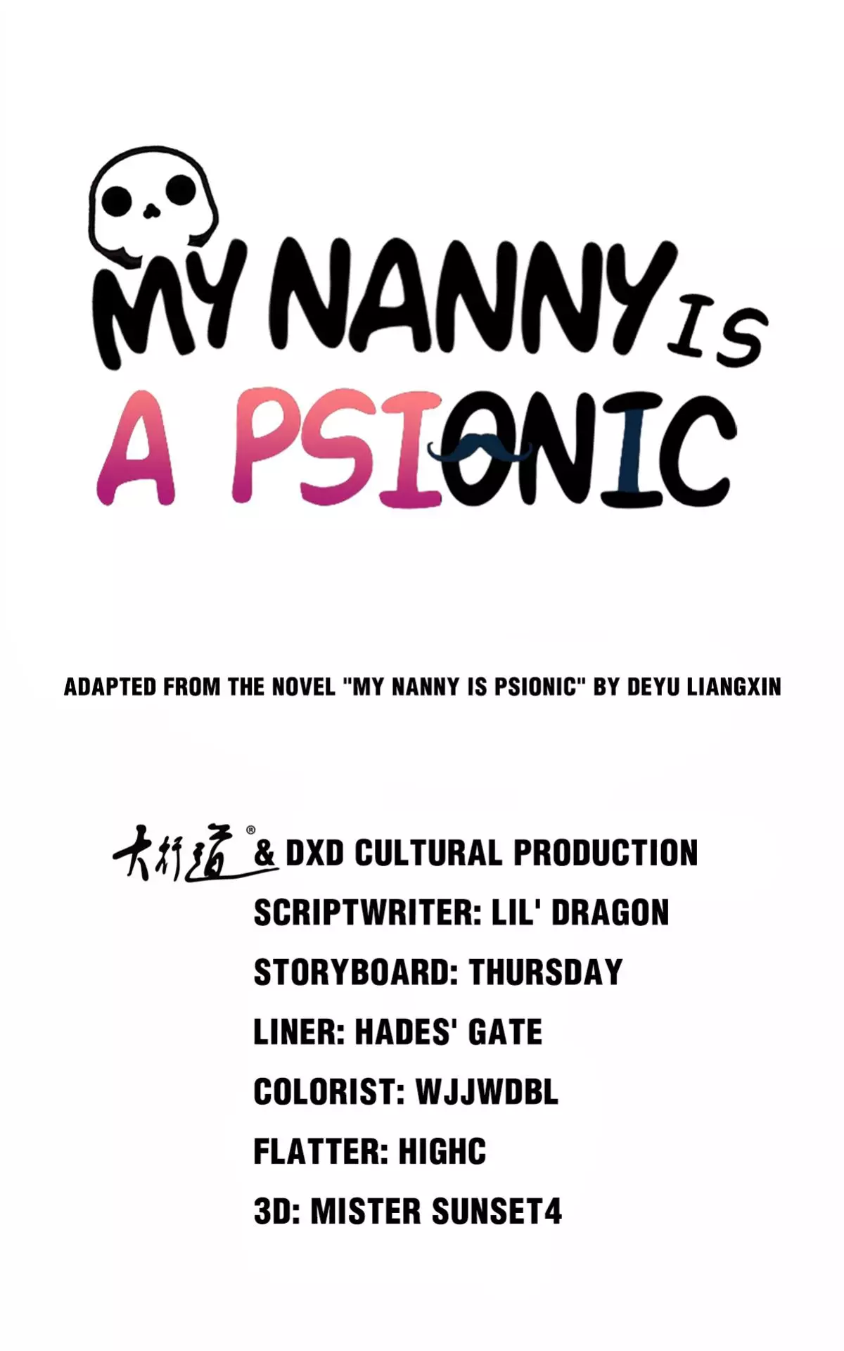 My Nanny Is Psionic - 147 page 1-2da08a8e