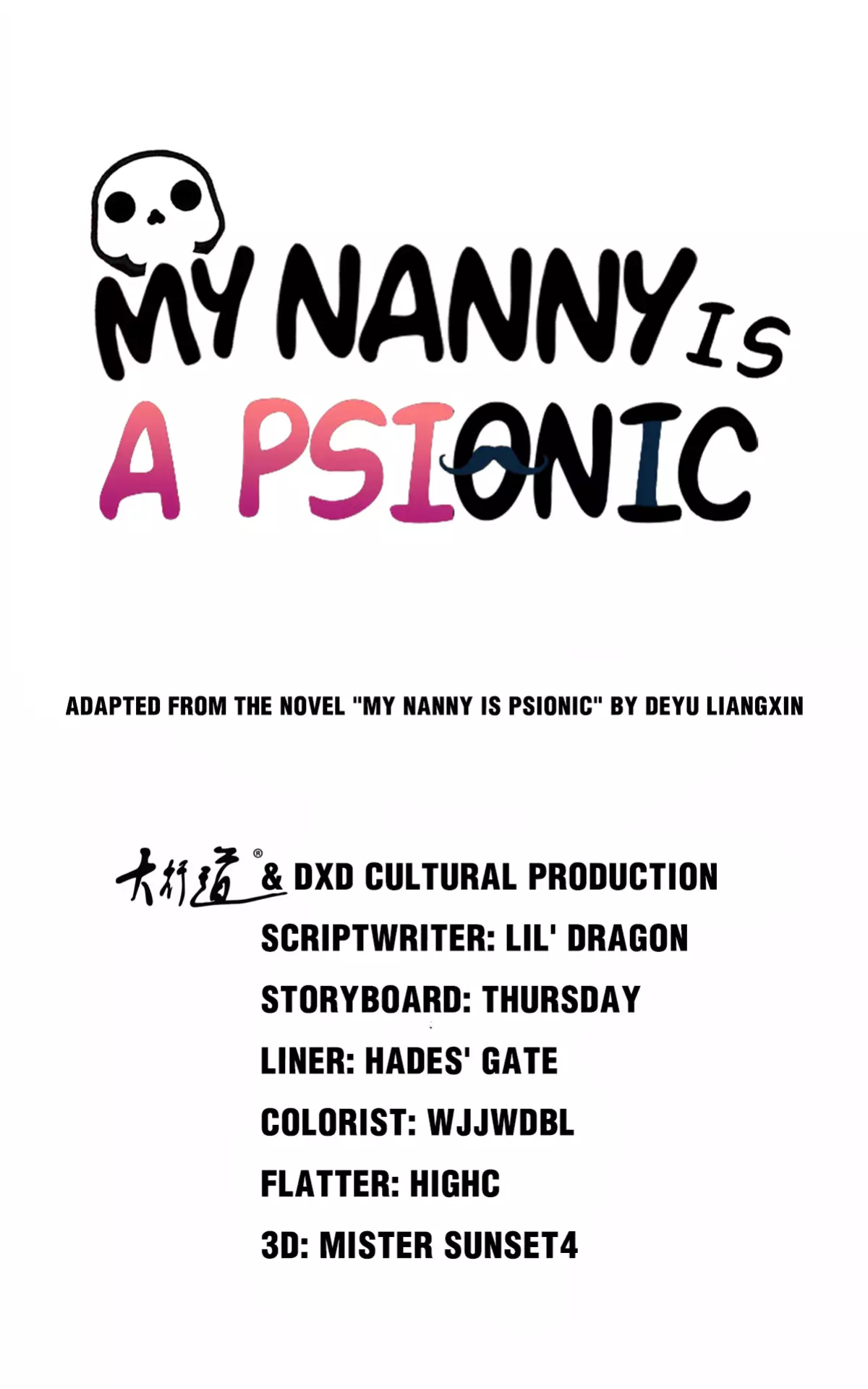 My Nanny Is Psionic - 62 page 1-20b2403c