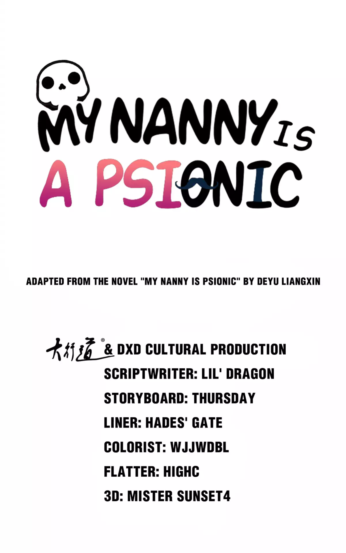 My Nanny Is Psionic - 66 page 1-af9d3c0c