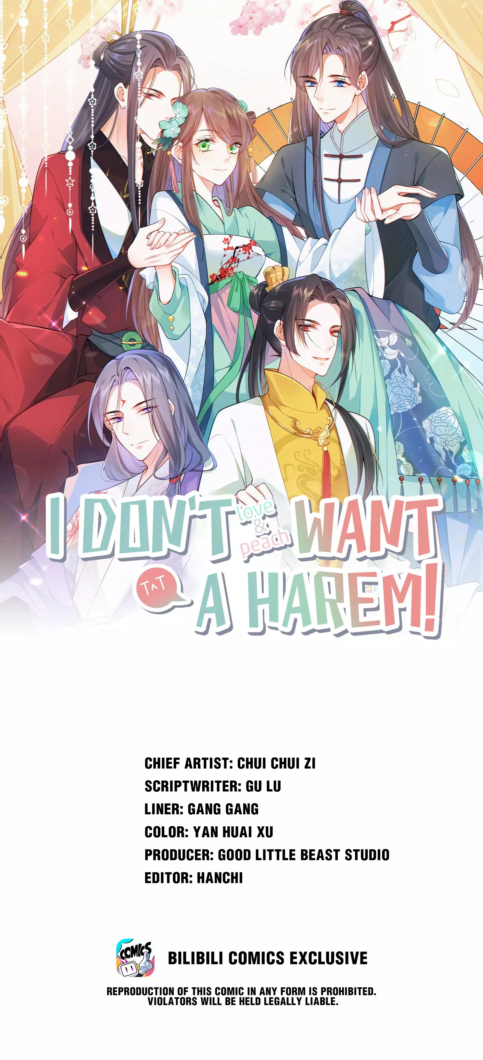 I Don't Want A Harem! - 53 page 1-ff522c07