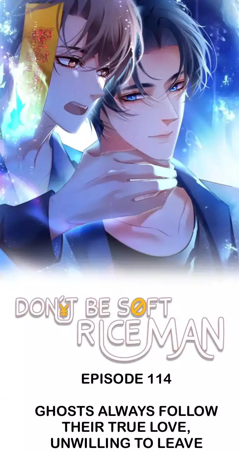 Don't Be Soft Rice Man - 114 page 2-24e797df