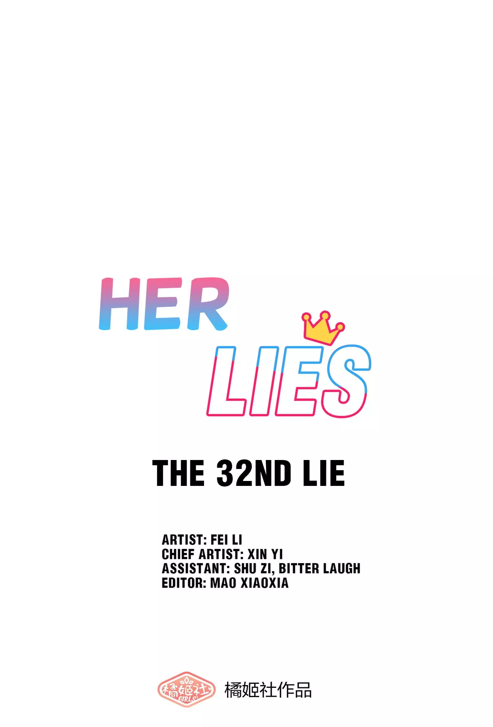 Her Lies - 33 page 9-d44fd54c