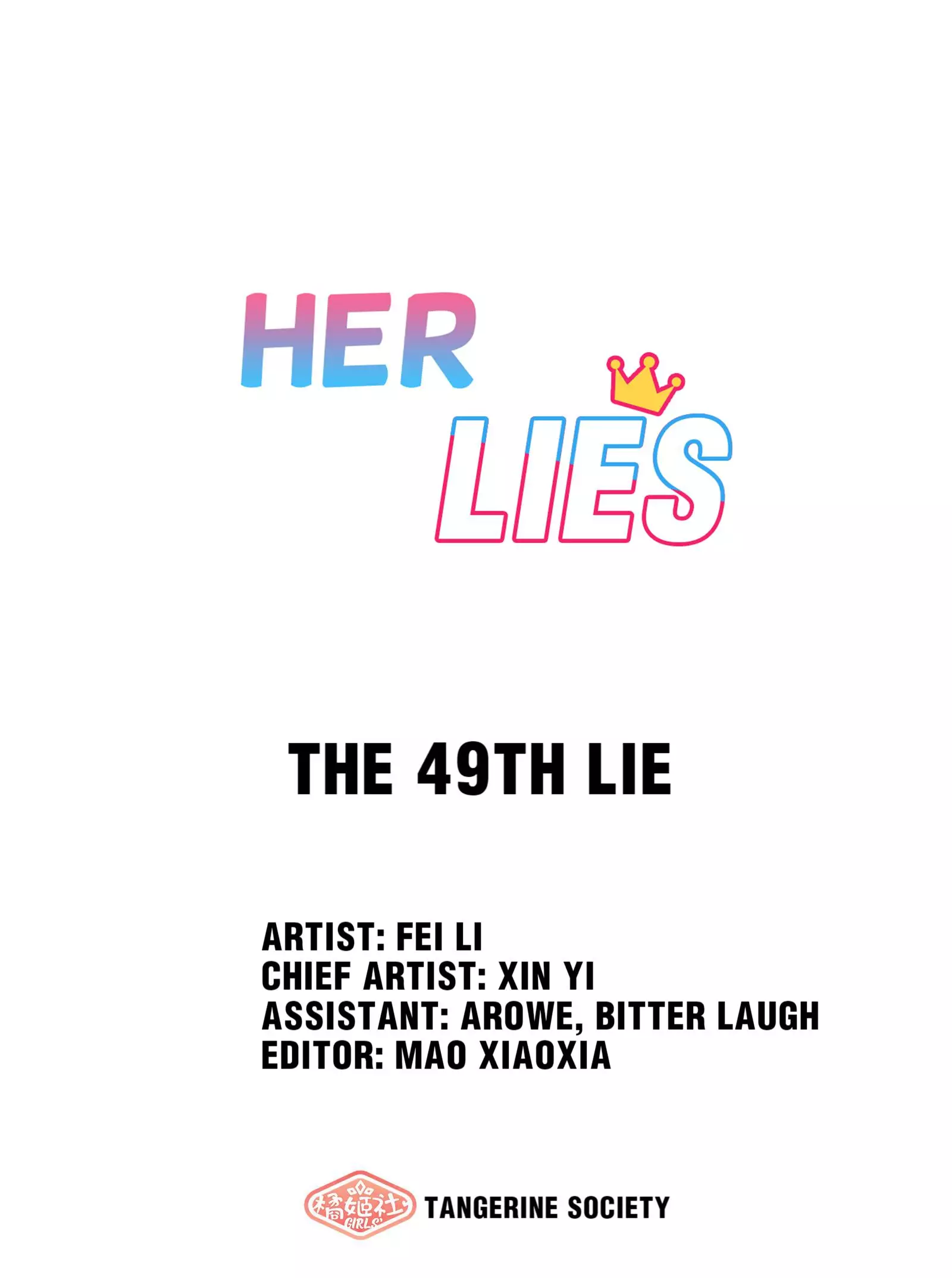 Her Lies - 53 page 15-7463f80c