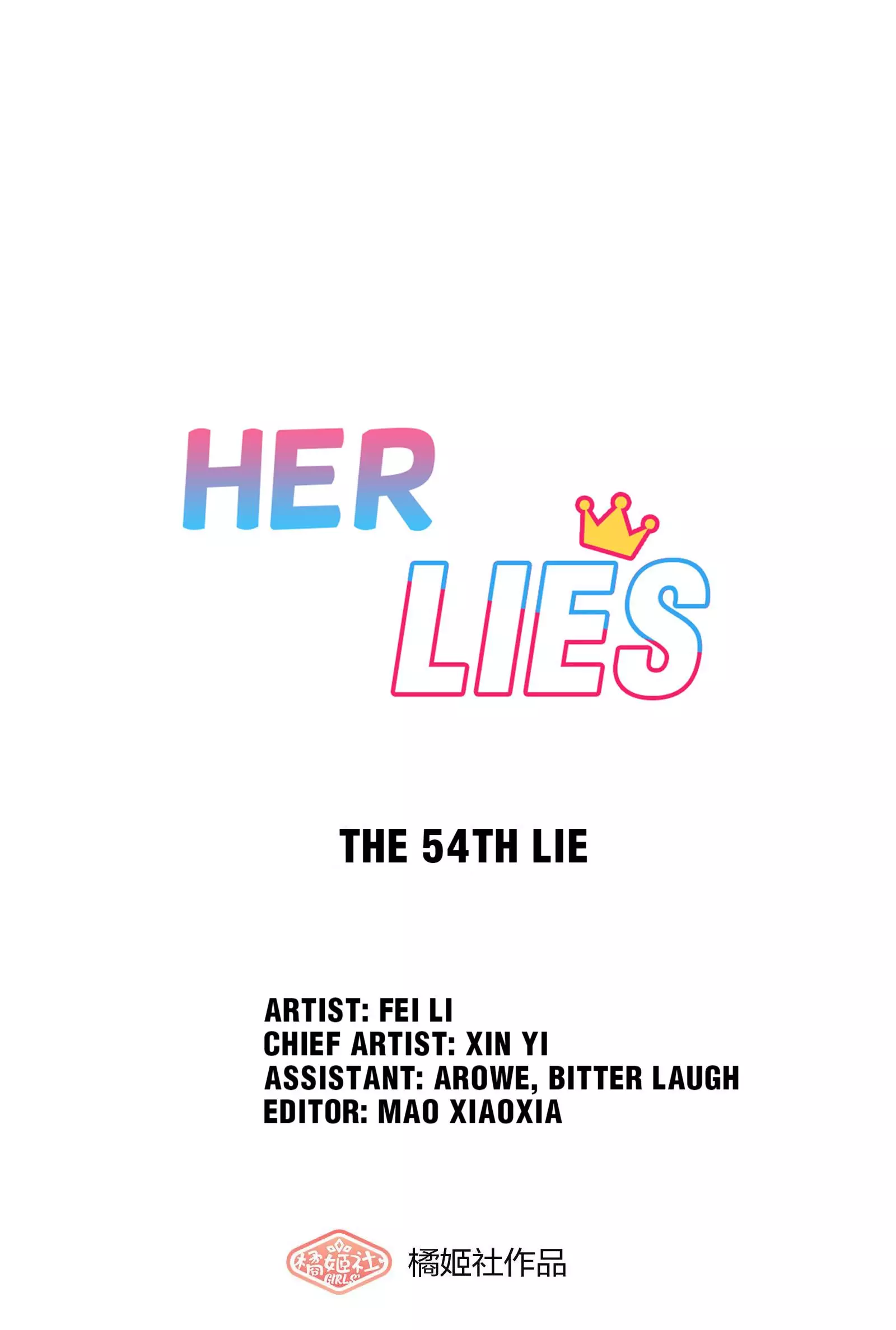 Her Lies - 58 page 8-2000675d