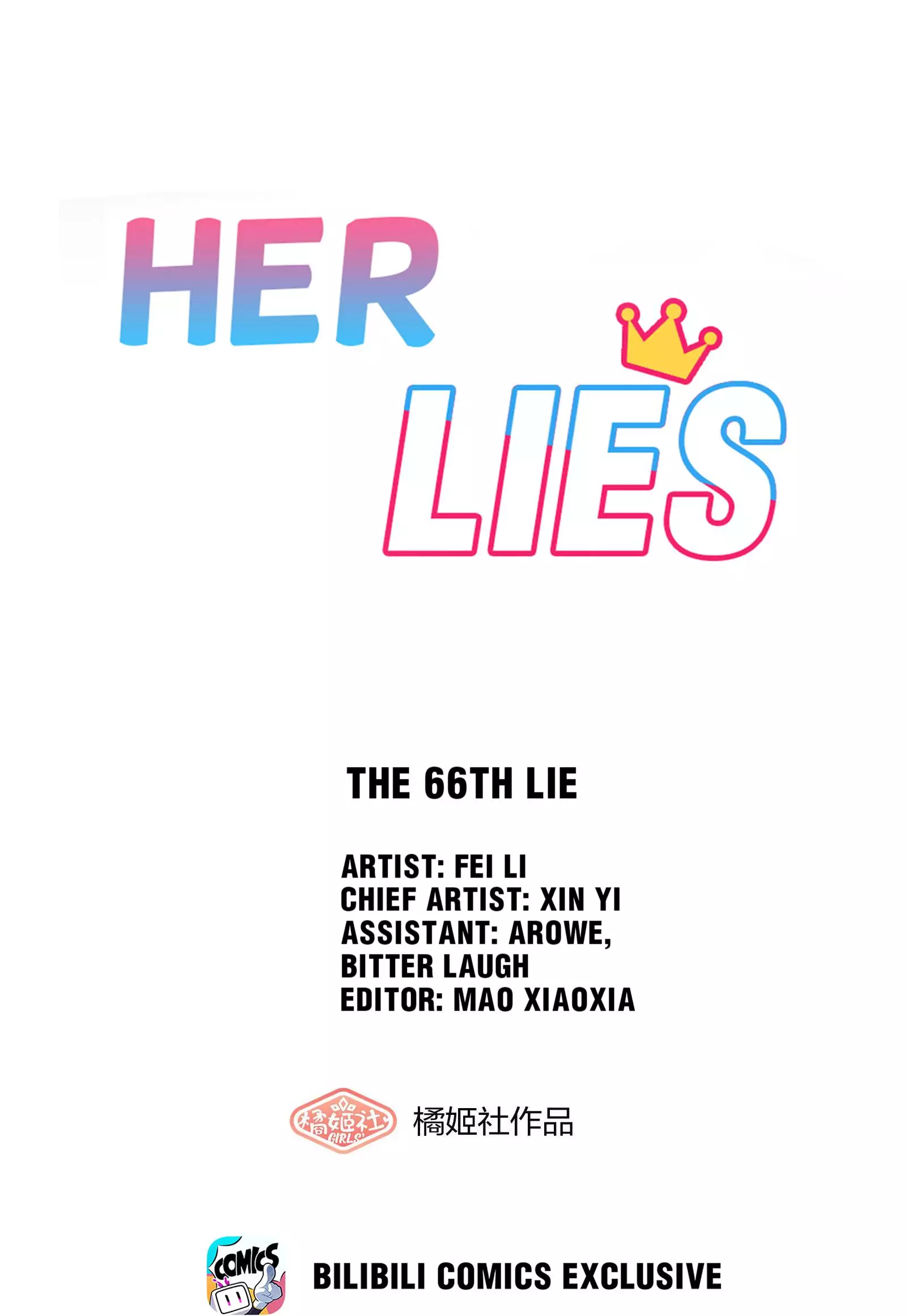 Her Lies - 74 page 6-8a66657e
