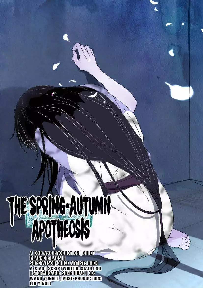The Spring-Autumn Apotheosis - 20 page 6