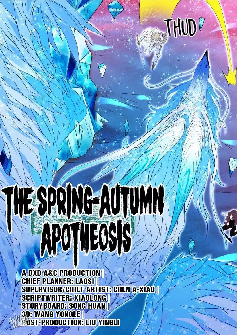 The Spring-Autumn Apotheosis - 41 page 13