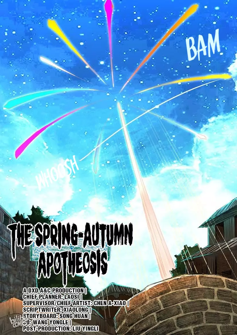 The Spring-Autumn Apotheosis - 43 page 12