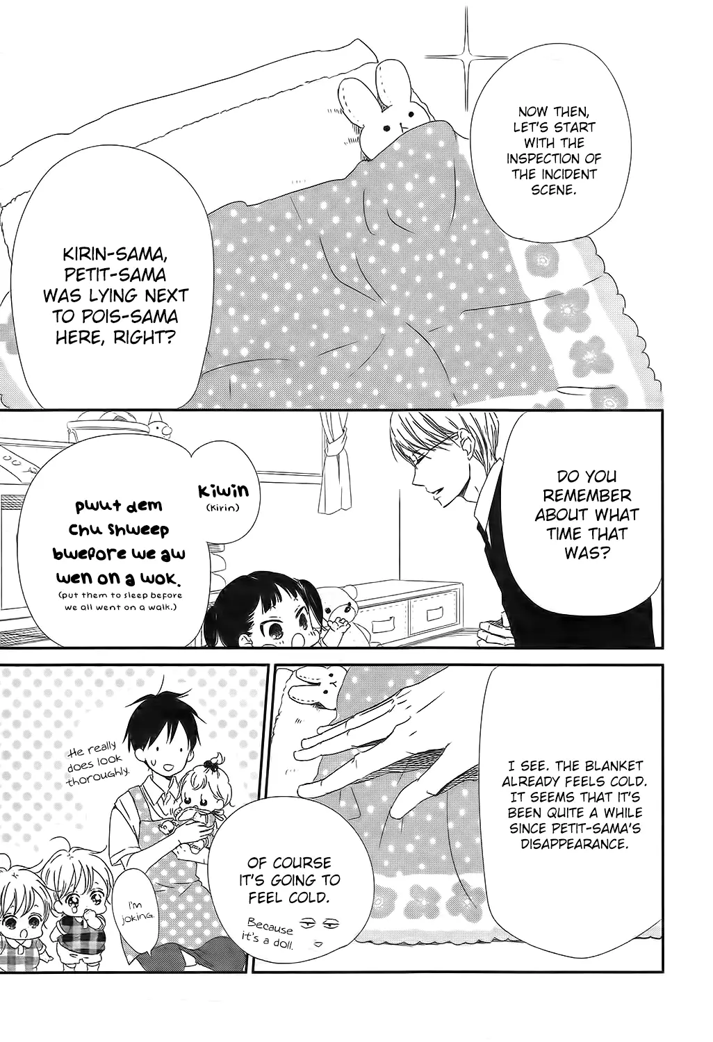 Gakuen Babysitters - 102 page 12