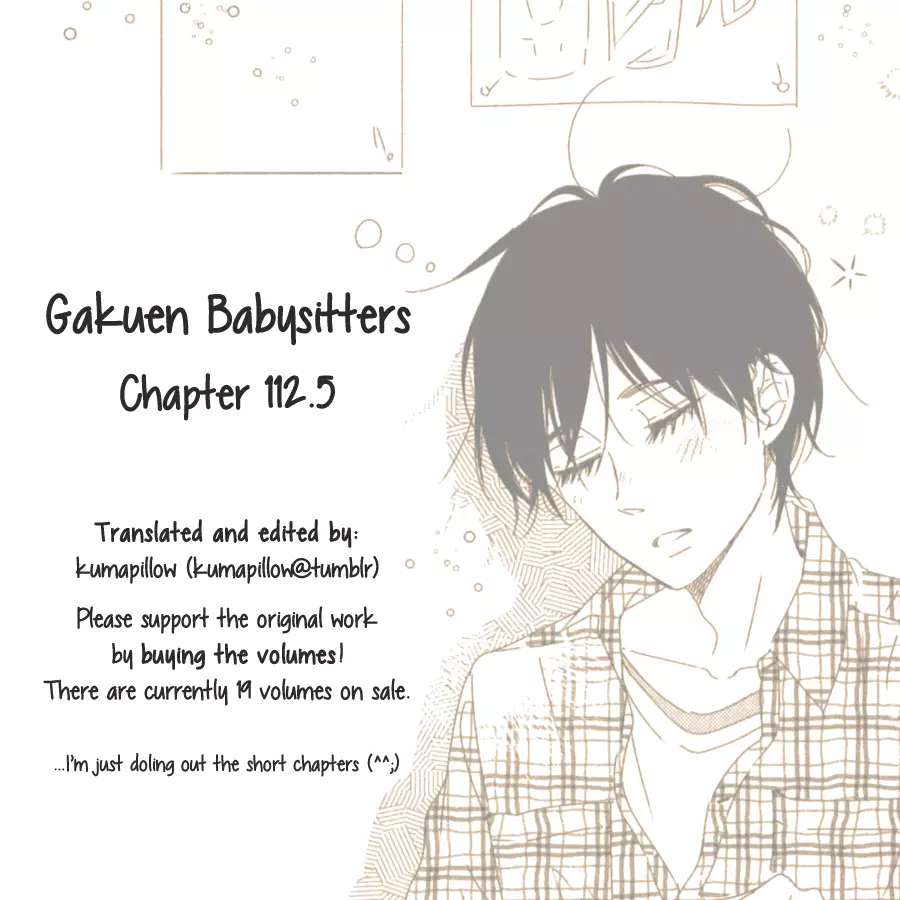 Gakuen Babysitters - 112.5 page 1