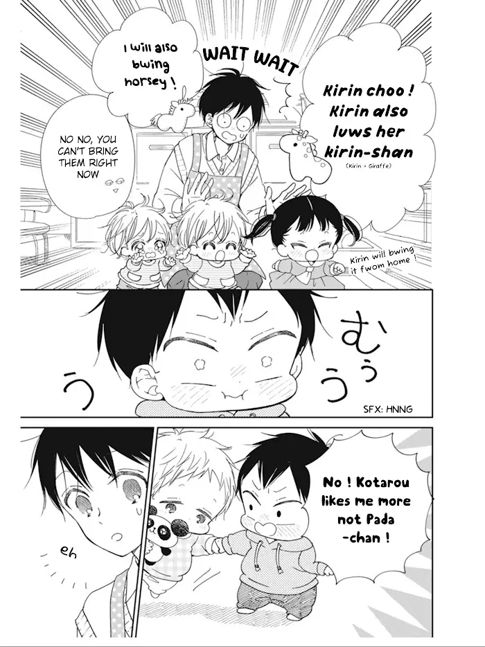 Gakuen Babysitters - 127 page 6-21b623bd