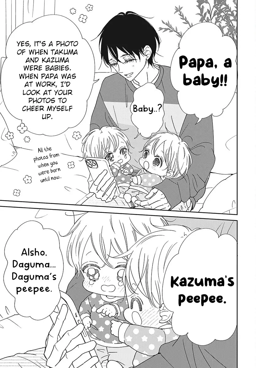 Gakuen Babysitters - 131 page 4-99d12526