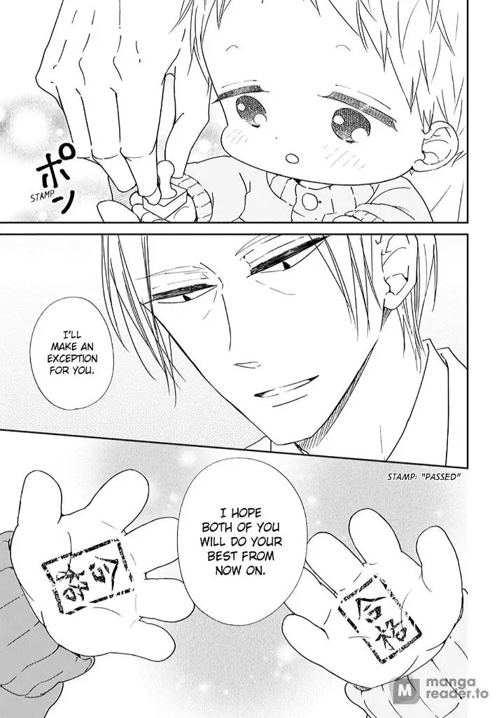 Gakuen Babysitters - 135.3 page 8-e7a1c1c4