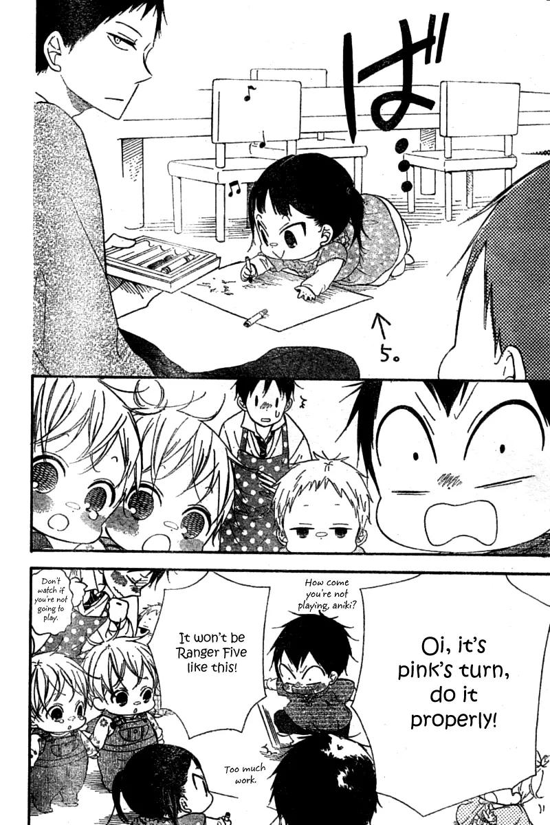 Gakuen Babysitters - 15 page 4