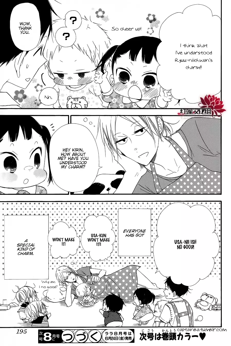 Gakuen Babysitters - 21 page 29