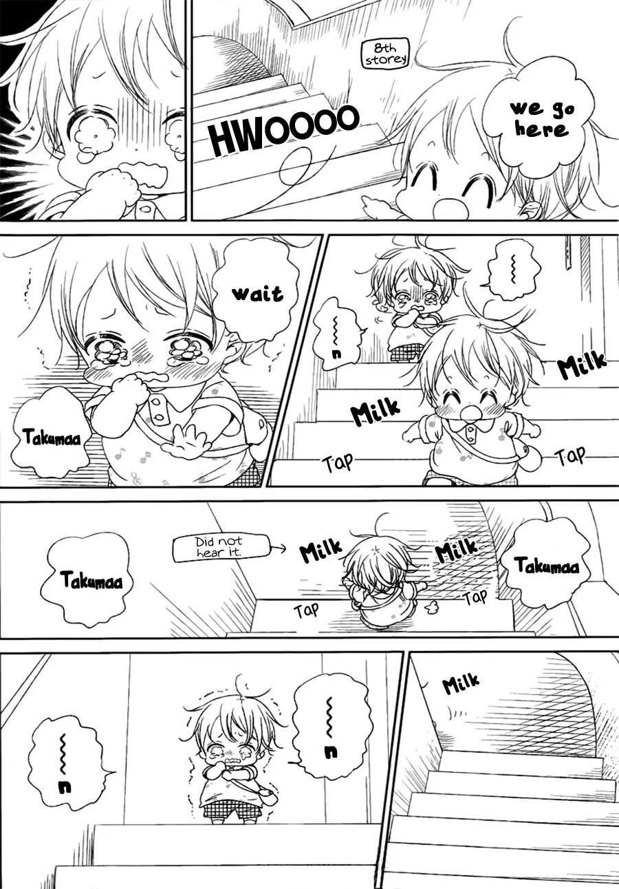 Gakuen Babysitters - 46 page 12