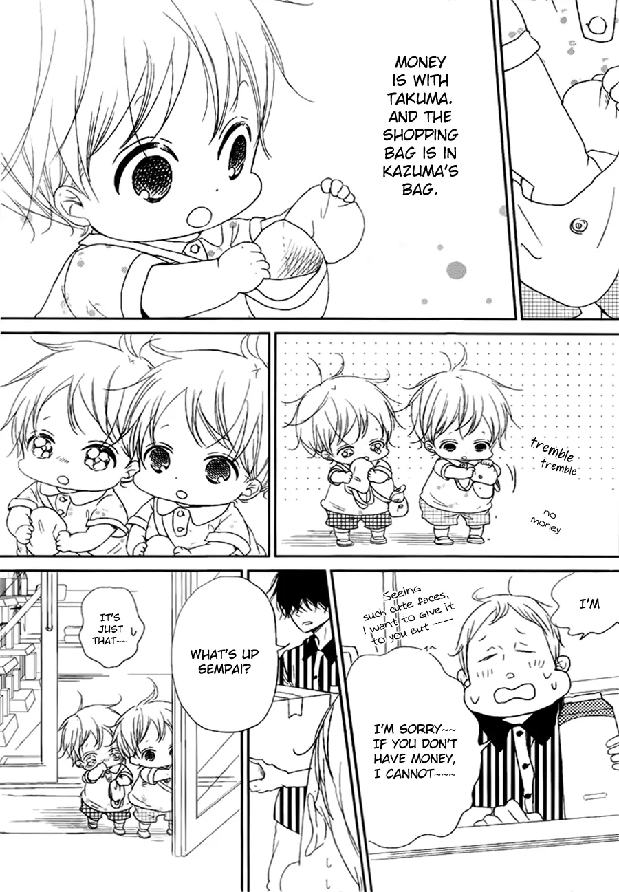 Gakuen Babysitters - 46 page 23
