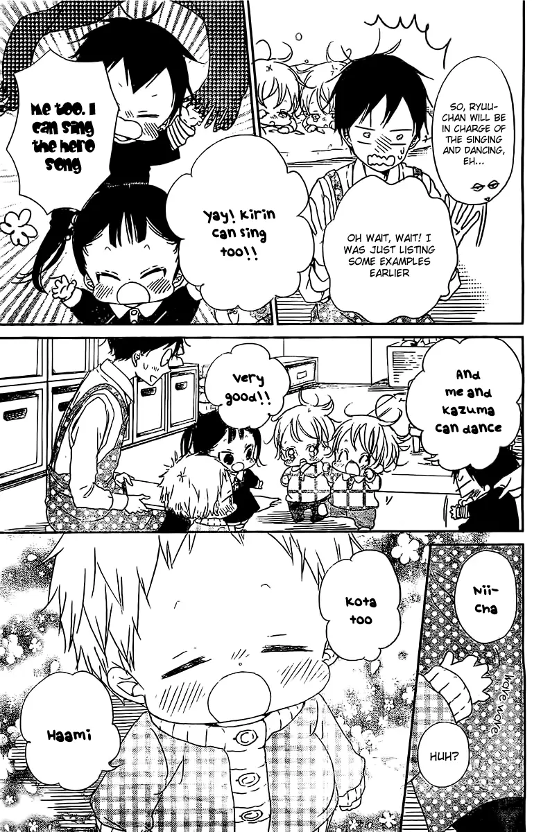 Gakuen Babysitters - 52 page 6