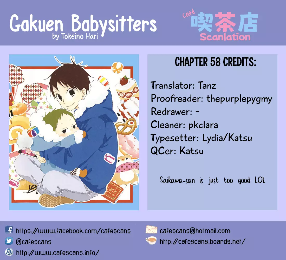 Gakuen Babysitters - 58 page 1
