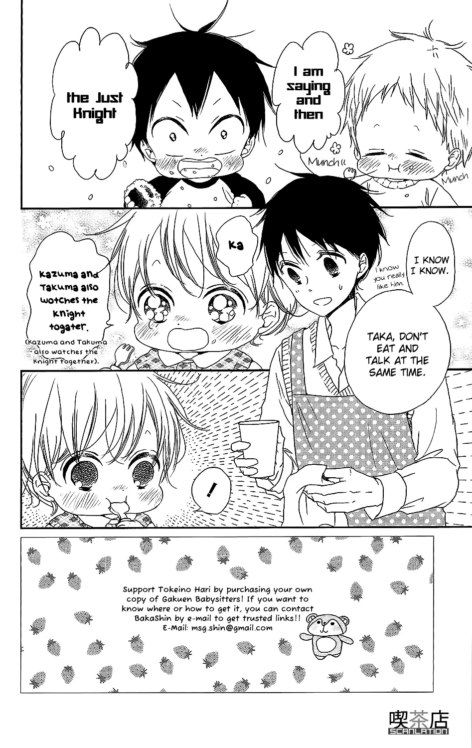 Gakuen Babysitters - 62 page 36