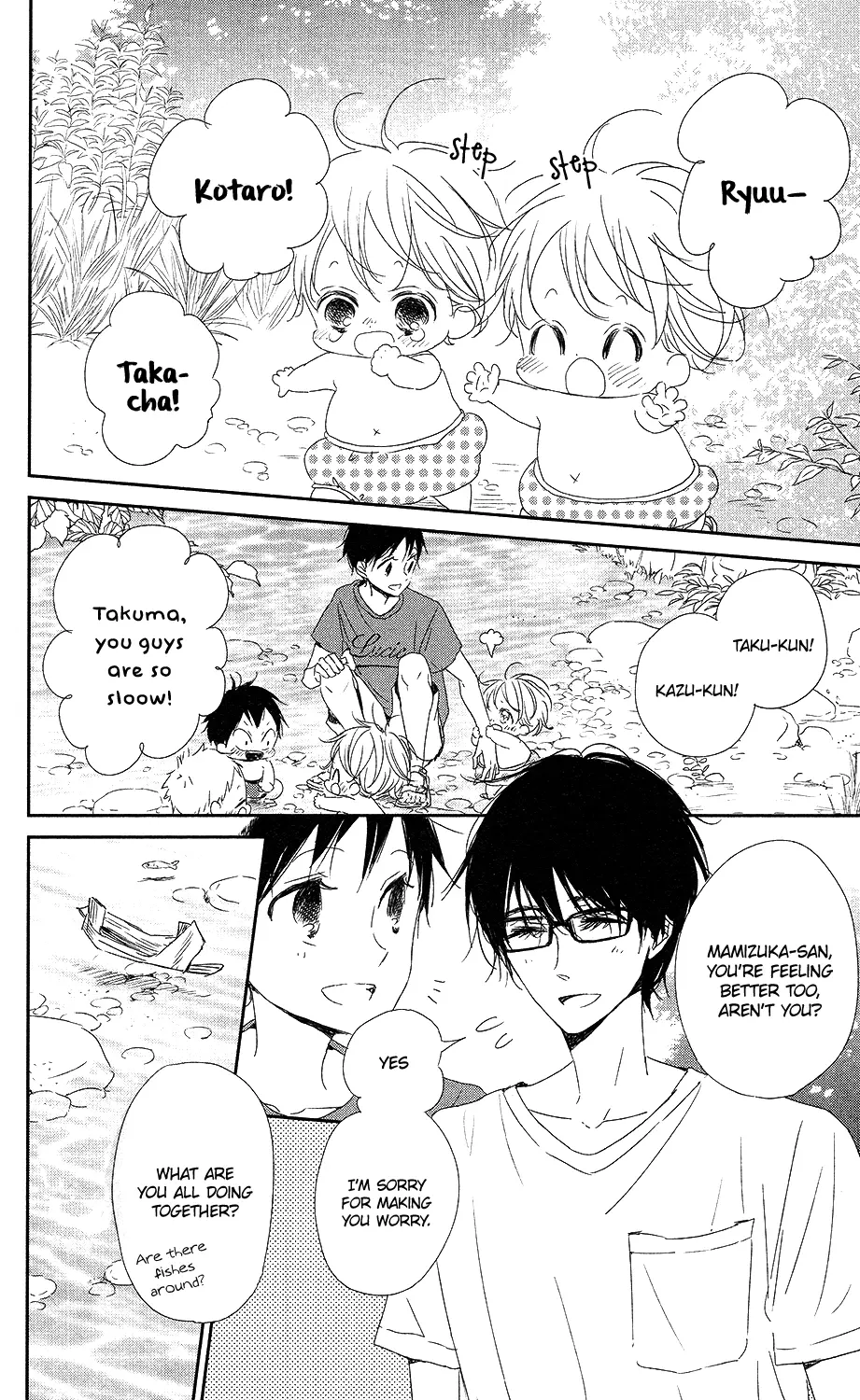 Gakuen Babysitters - 66 page 19