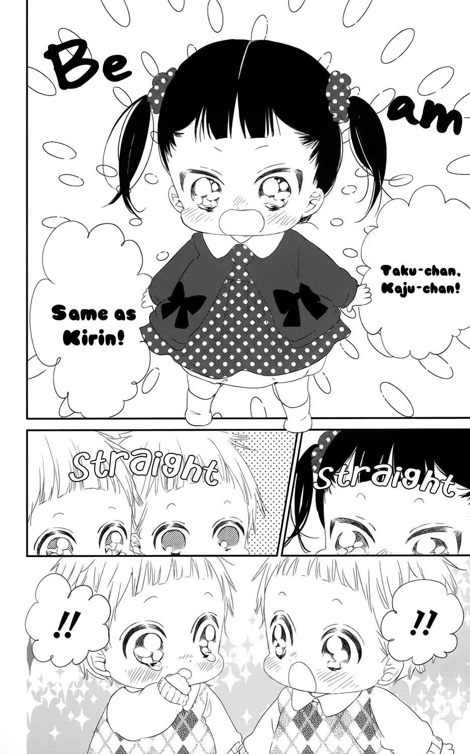 Gakuen Babysitters - 69 page 25