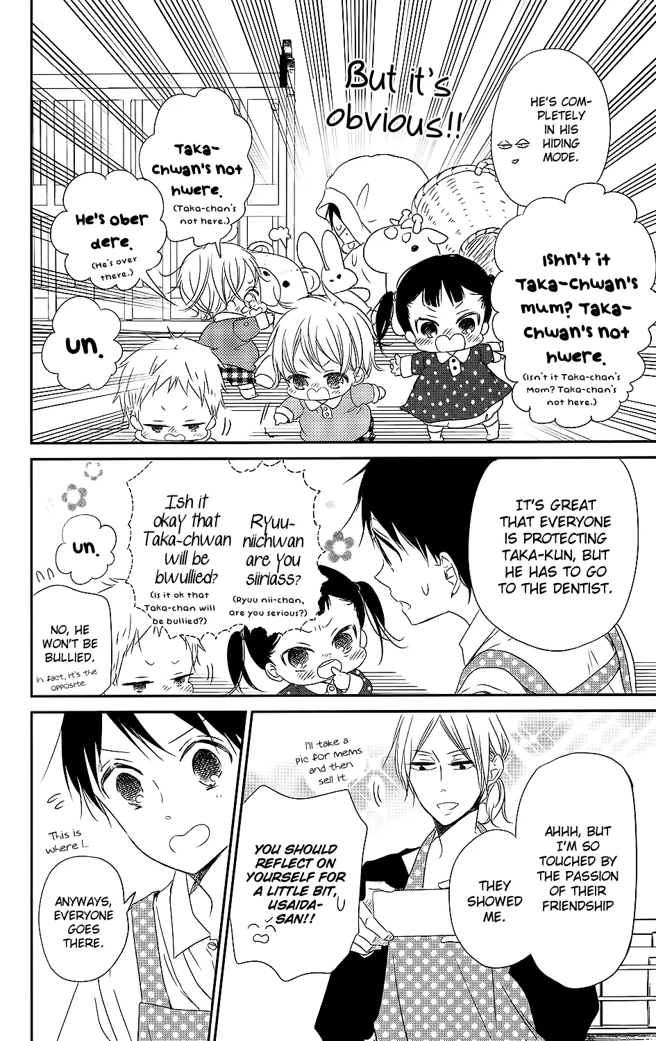 Gakuen Babysitters - 74 page 13