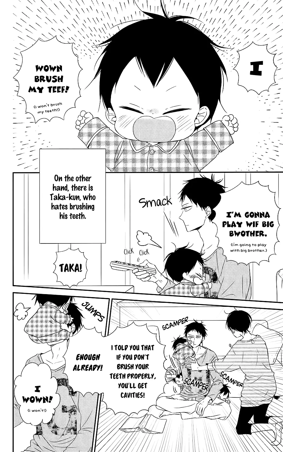 Gakuen Babysitters - 74 page 5