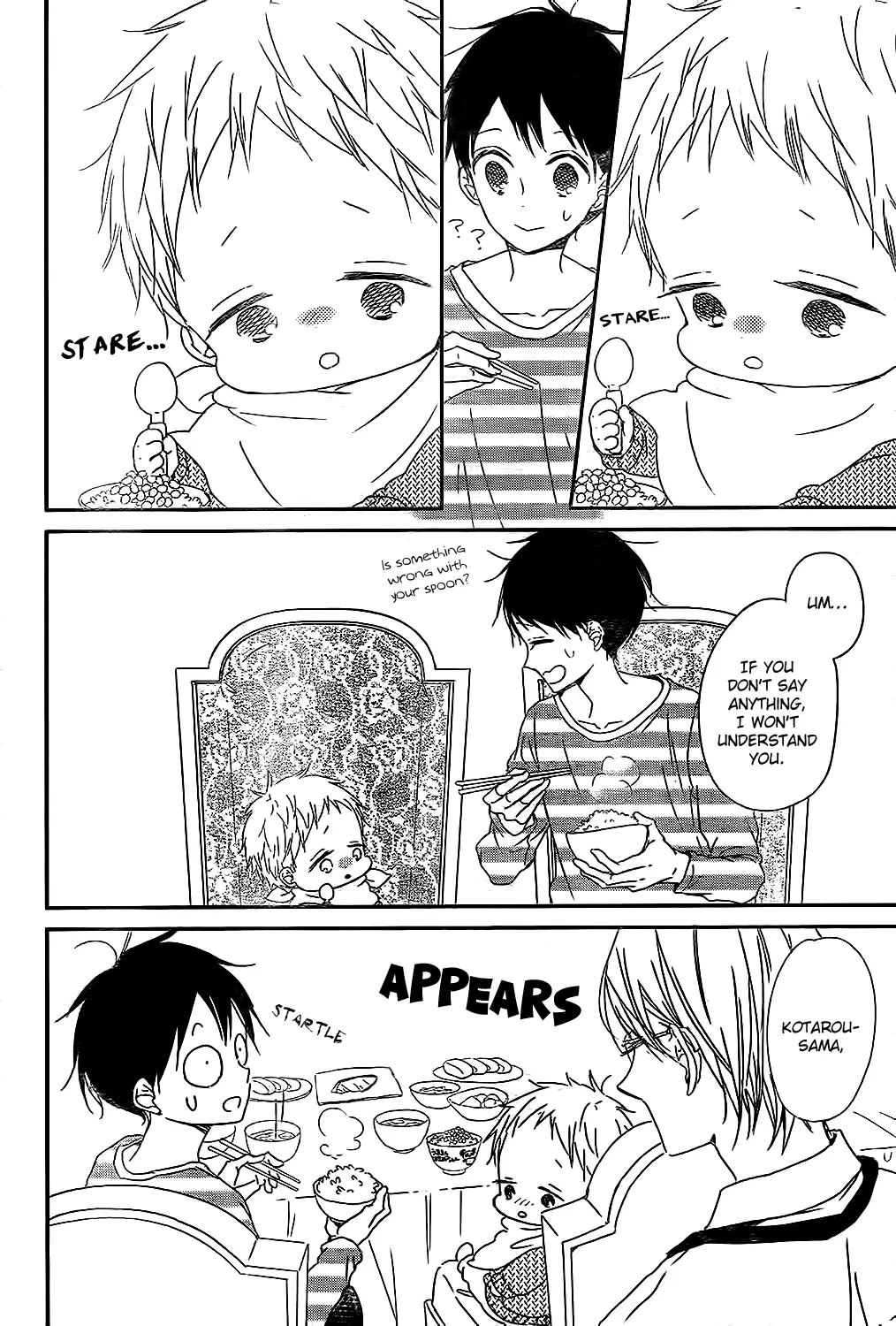 Gakuen Babysitters - 81 page 6
