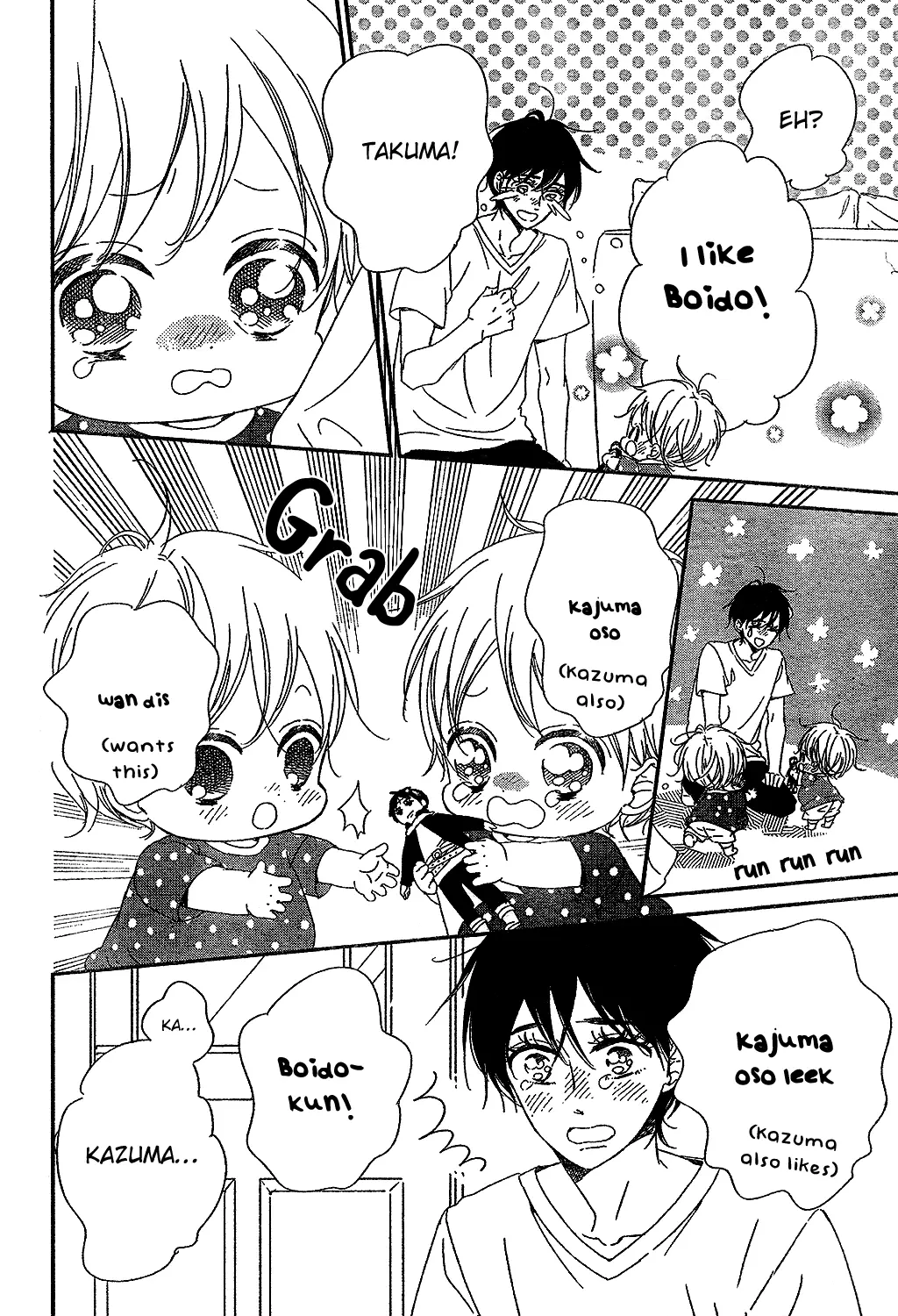 Gakuen Babysitters - 88 page 38