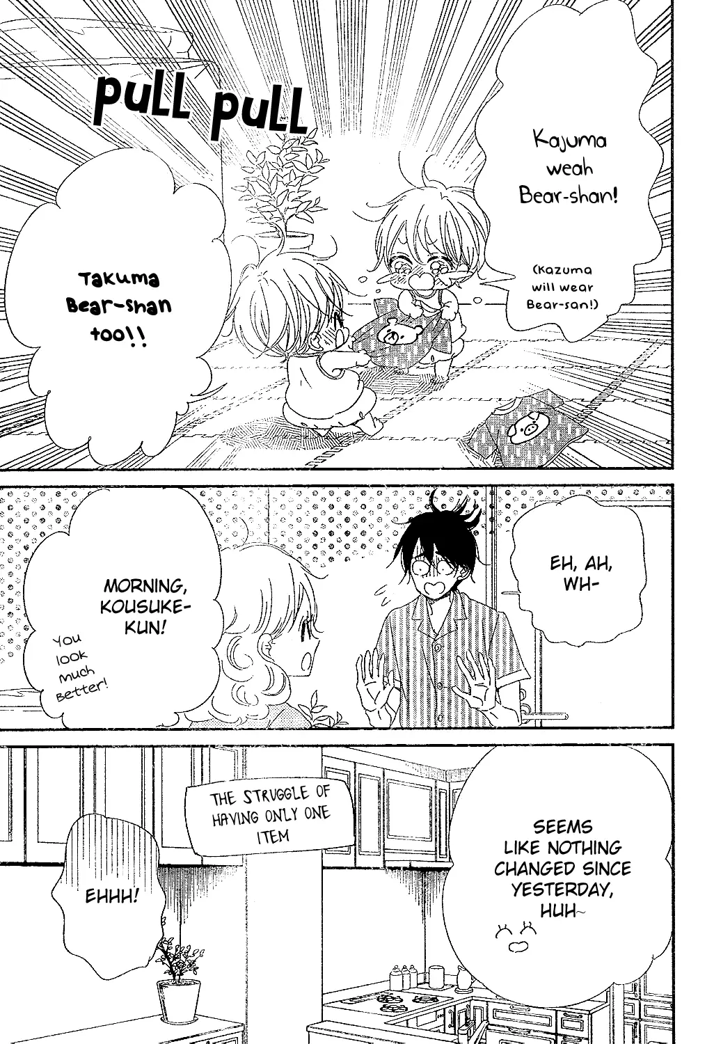Gakuen Babysitters - 88 page 51