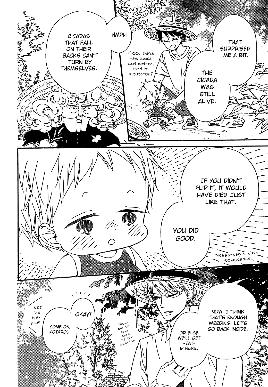 Gakuen Babysitters - 91 page 5