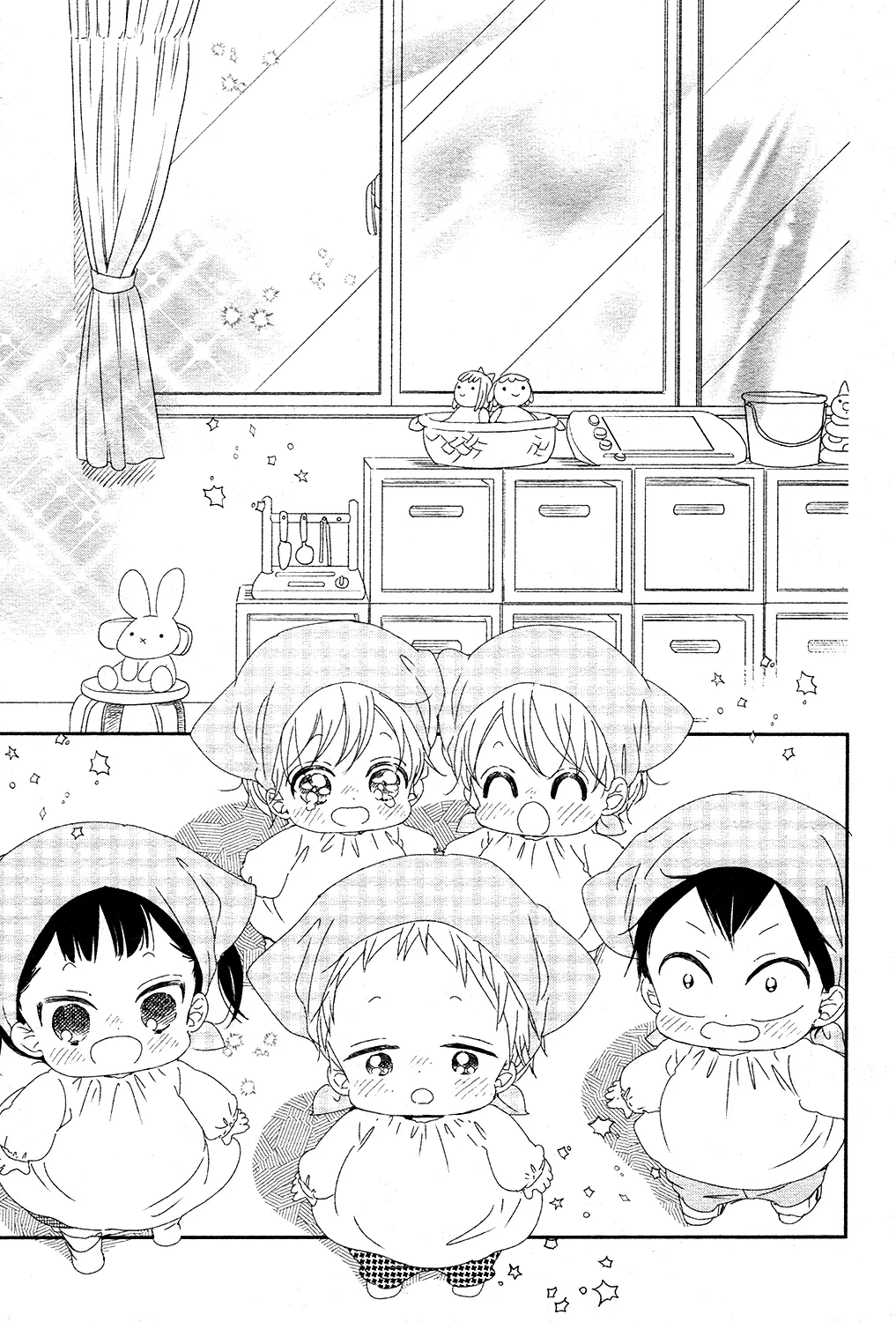 Gakuen Babysitters - 95 page 29