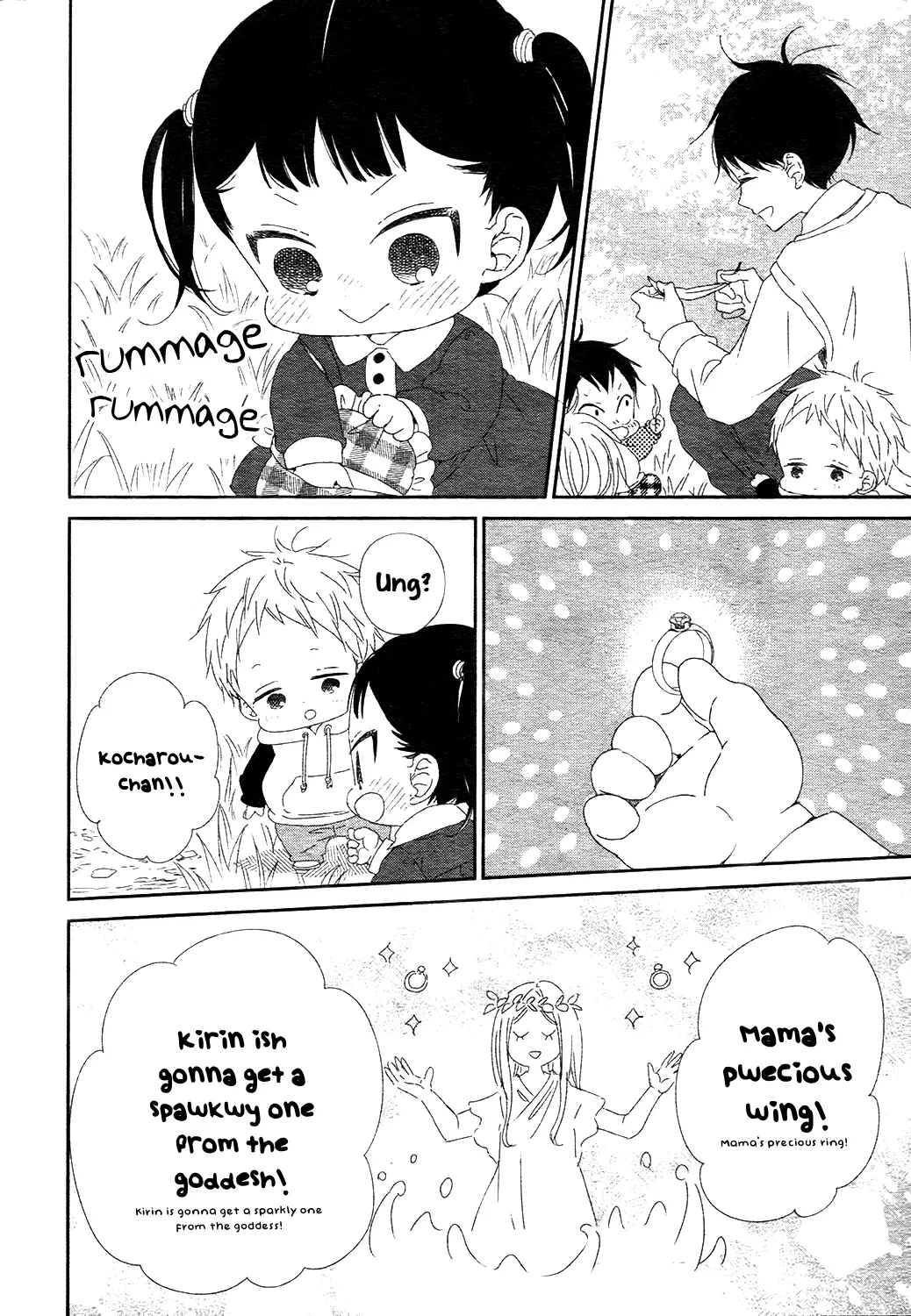 Gakuen Babysitters - 96 page 13