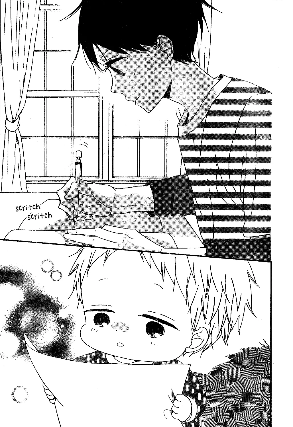 Gakuen Babysitters - 97 page 13