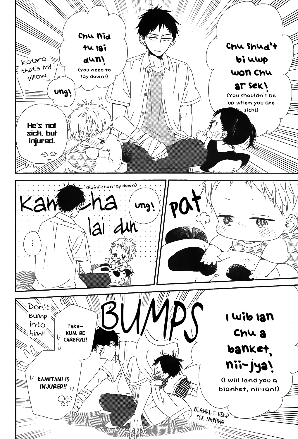 Gakuen Babysitters - 99 page 13