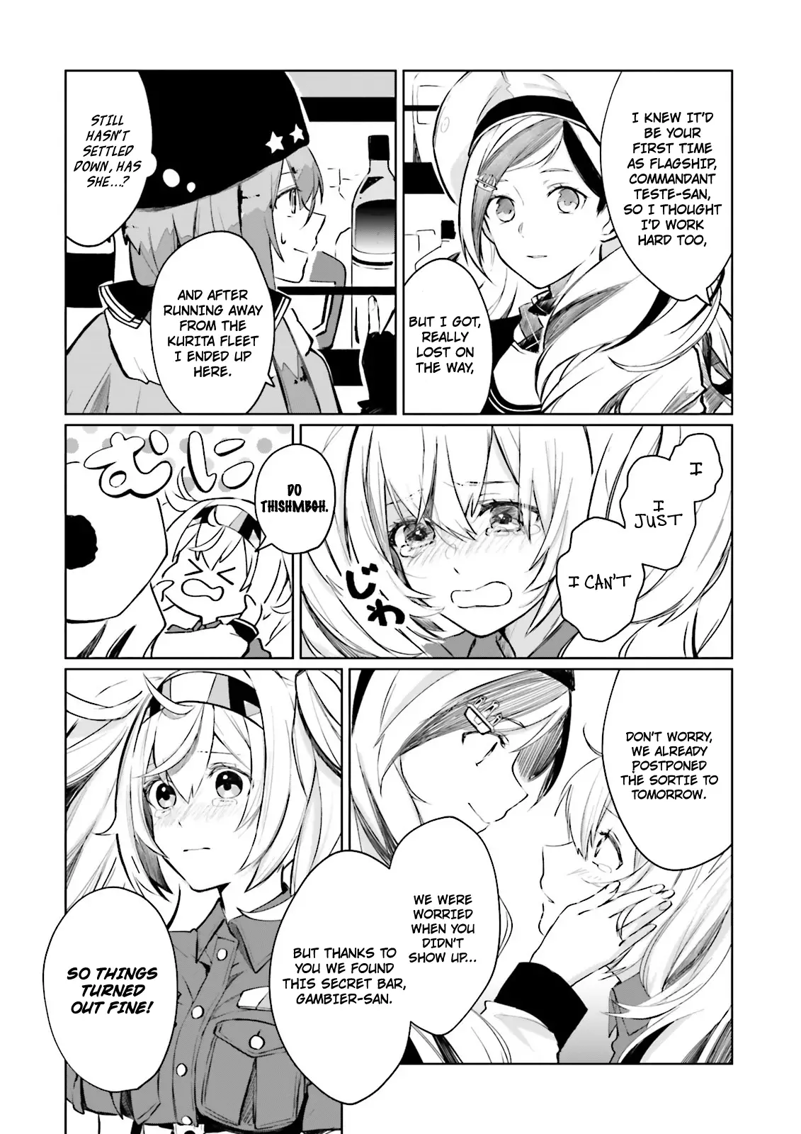 Kantai Collection -Kancolle- Tonight, Another "salute"! - 1 page 15