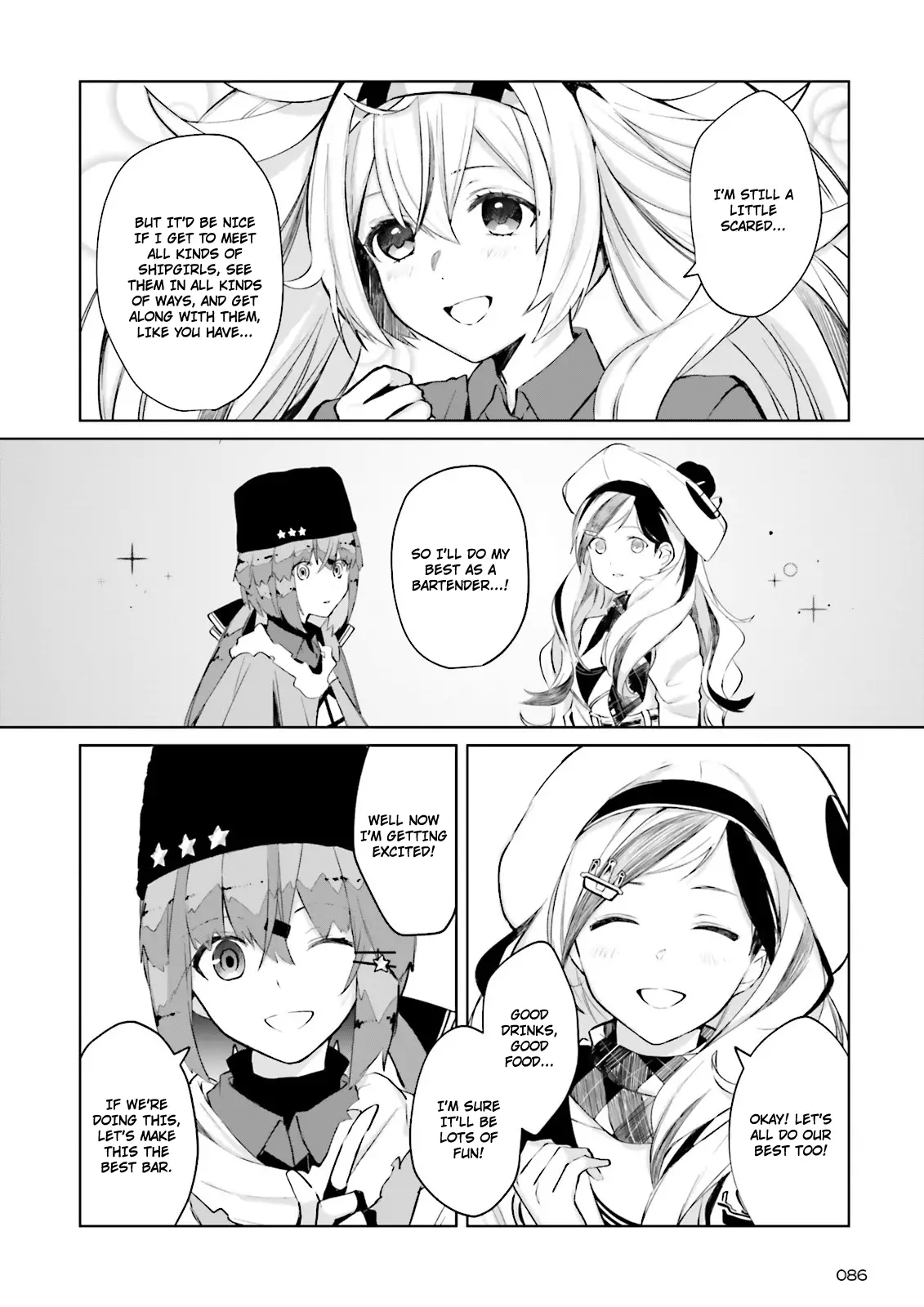 Kantai Collection -Kancolle- Tonight, Another "salute"! - 1 page 22