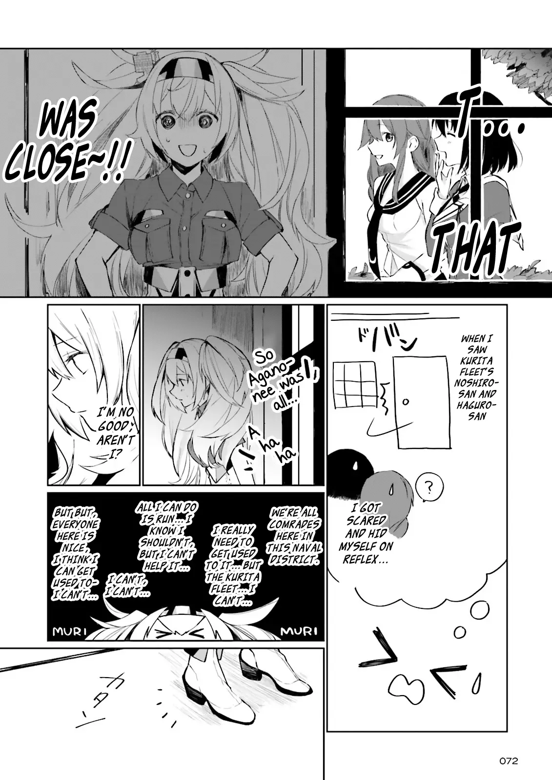 Kantai Collection -Kancolle- Tonight, Another "salute"! - 1 page 8